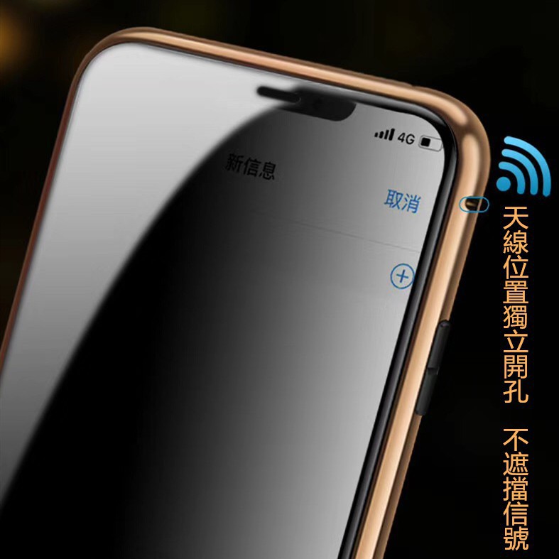 Ốp Điện Thoại Từ Tính Dành Cho Iphone X Xs Xr Max I 8 I 7 I 6 I 6splus | BigBuy360 - bigbuy360.vn