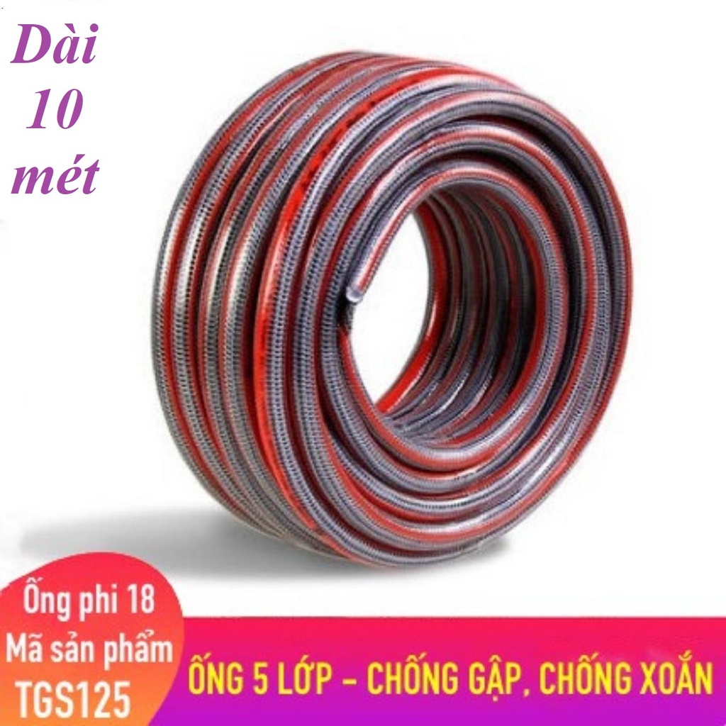 Dây ống tưới cây cấu tạo 5 lớp phi 18 Lionking Tonydx dài từ 10 đến 15 mét bảo hành 12 tháng Alate store