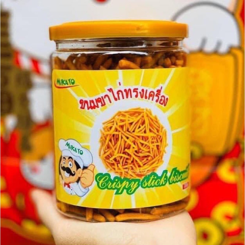 Snack que tăm Mikato Thái Lan 40k hộp 200gr