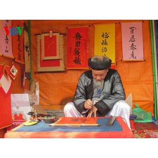 Bộ áo the khăn đóng màu đen.chất liệu gấm đẹp rẻ