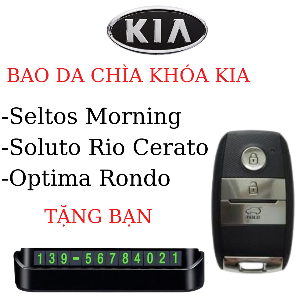 Bao da chìa khóa Kia Morning Seltos  Soluto Rio Cerato Optima Rondo Kia 3 nút (KMK3 Móc A)