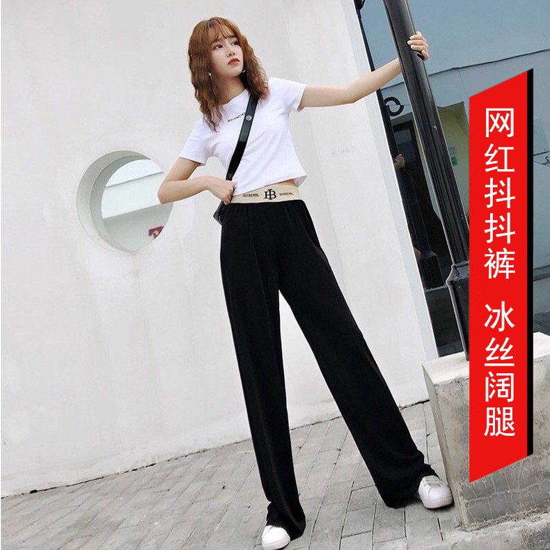 quần motie ông rộng mặc siêu nhẹ | BigBuy360 - bigbuy360.vn