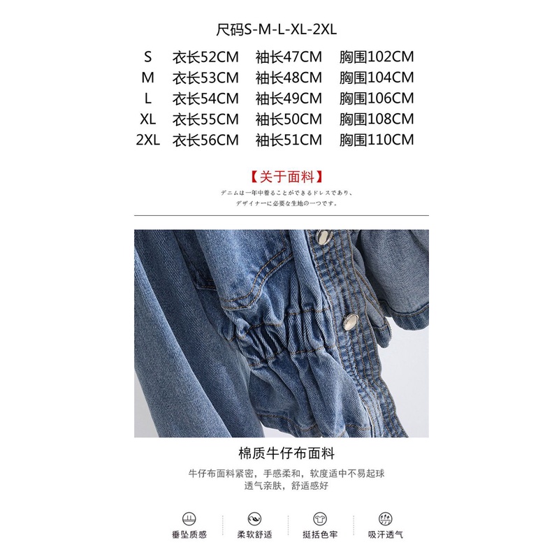 Áo Khoác Denim Đính Hạt Kim Cương Dáng Rộng Phong Cách Công Nghiệp Mùa Thu Cho Nữ