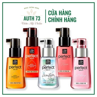 Serum Dưỡng Tóc Mise En Scene Perfect 80ml Mẫu Mới 2020