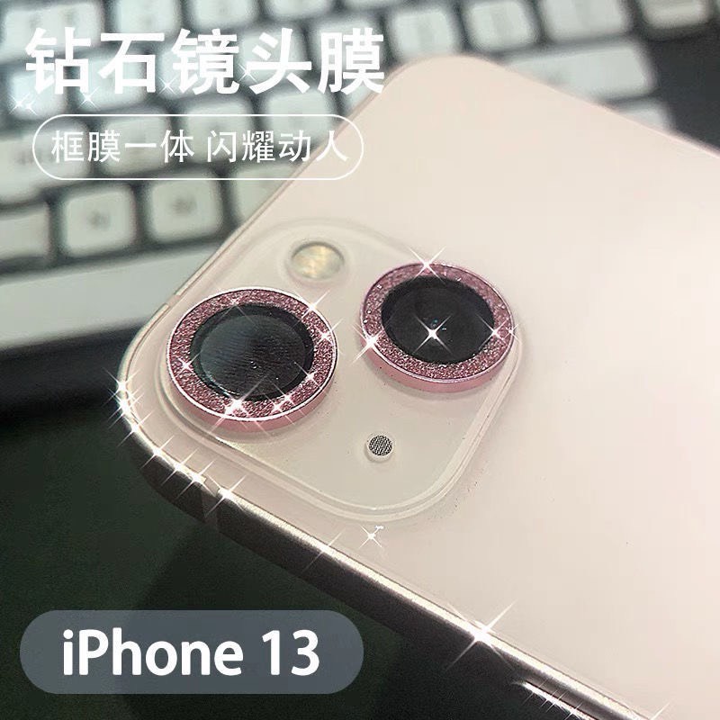 Miếng dán bảo vệ camera kim tuyến Sapphire cho iPhone 11 11pro 11promax 12 12pro 12promax 13 13pro 13promax hãng RealSky