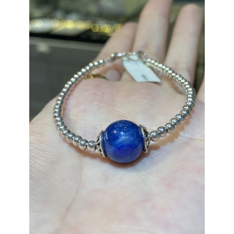 Vòng tay đá Kyanite phối charm bạc - GAIA BY YANG