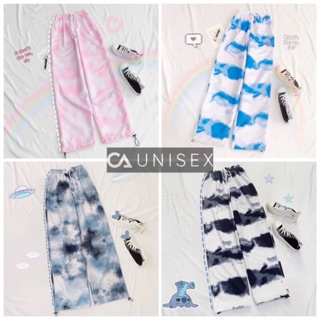 Quần Jogger Loang Màu Dây Rút SPUN Phản Quang Unisex ( 4 Màu )