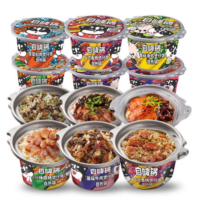 Cơm tự sôi 🍛🥢