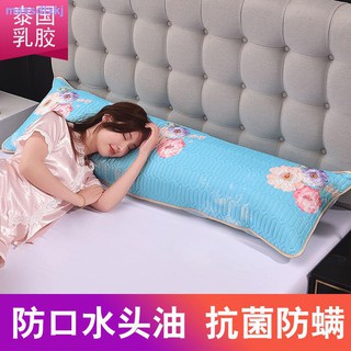 🎈Chất lượng cao🎈Gối đôi dài 1.5m 1.8m dành cho cặp đôi