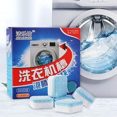 Hộp 12 Viên Vệ Sinh Tẩy Lồng Máy Giặt Chất Cặn Bẩn Diệt Khuẩn Ngừa Mảng Bám, Ẩm Mốc