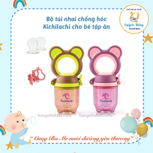 Túi nhai ăn dặm chống hóc Kichi kèm 1 núm và dây đeo chống rơi