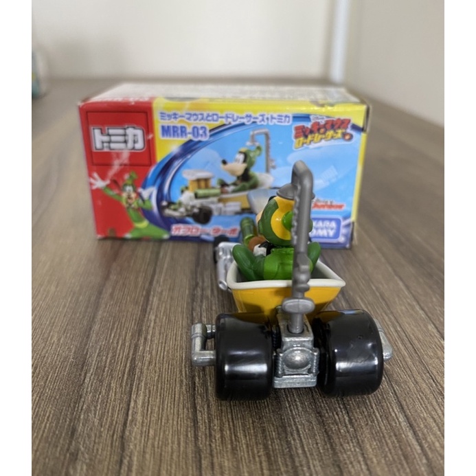 Xe tomica chó Fluto đua xe Disney - Mẫu MRR 03 - Có hộp