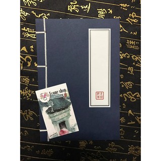 Sổ tay Cổ trang