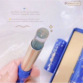 son dưỡng thạch jelly lip