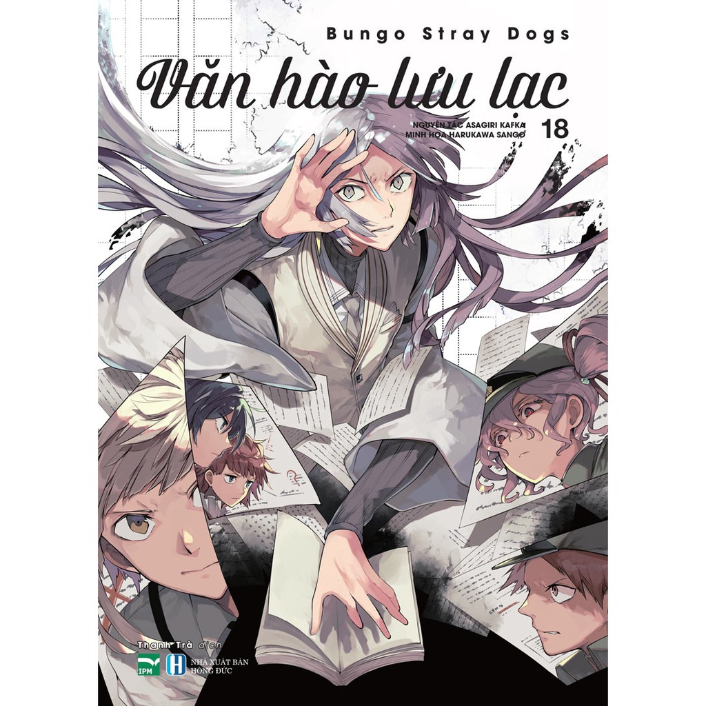 Truyện tranh Văn Hào Lưu Lạc - Lẻ tập 1 - 20 - Bungo Stray Dogs - IPM - 1 2 3 4 5 6 7 8 9 10 11 12 13 14 15 16 17 18 19