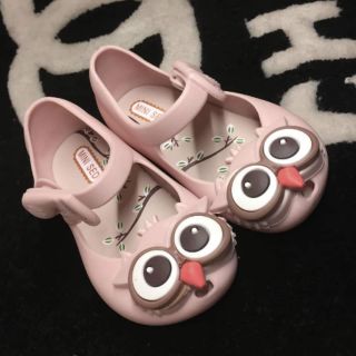 Dẹp nhựa thơm hãng MINI SED hình cú mèo