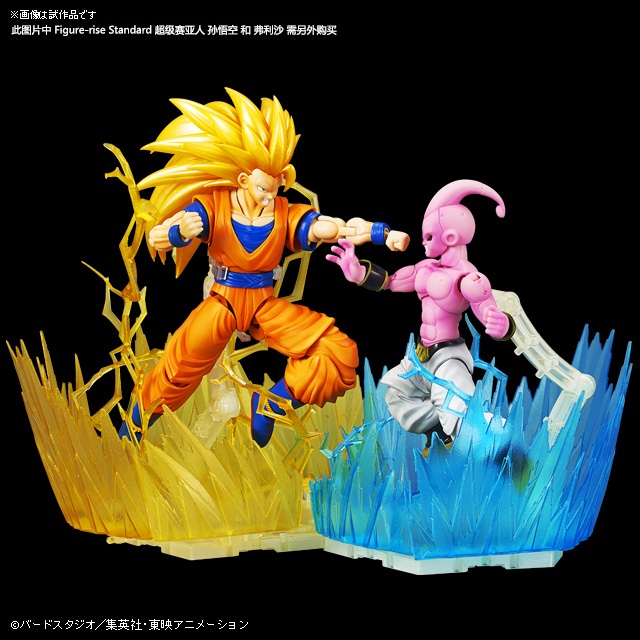 Figure Rise Effect Bandai Dành Cho Mô Hình