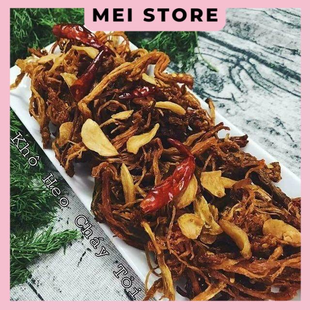 Hủ 300g Khô Heo Cháy Tỏi - Hàng Chất Lượng Bao Ngon
