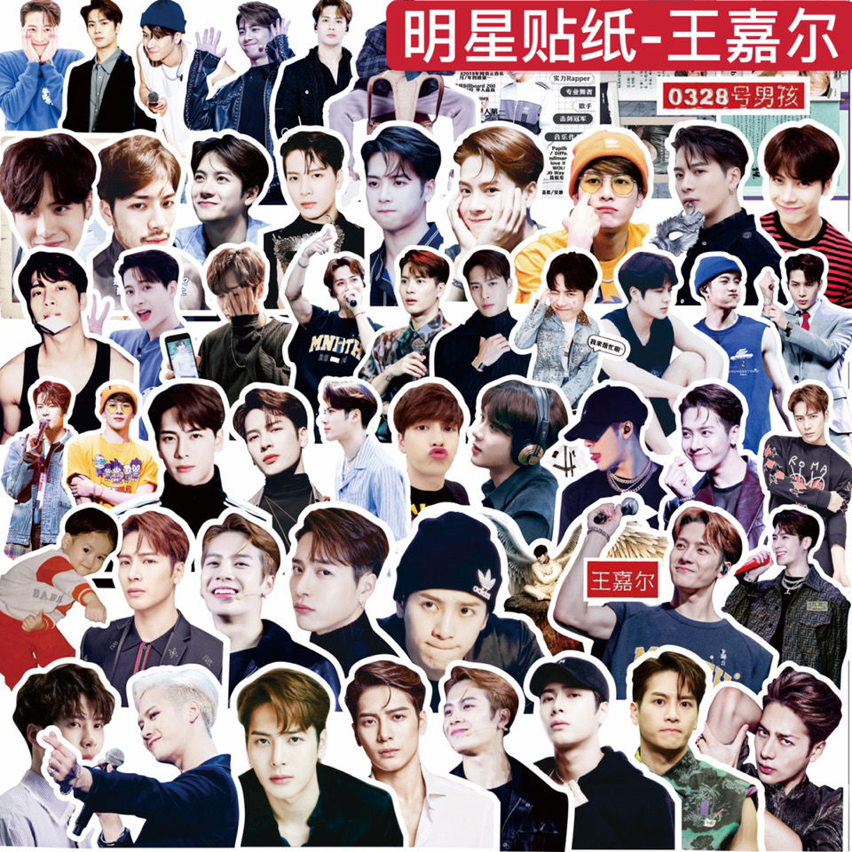 GOT7 Jackson phone and computer decorations stickers