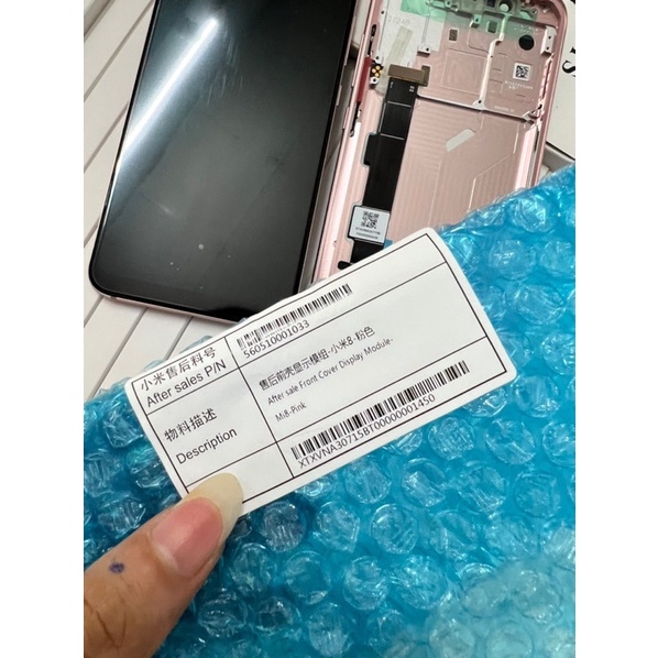 Màn hình Xiaomi Mi 8 công ty liền khung mầu Gold
