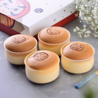 CỐC PUDDING, SỮA CHUA, BÁNH FLAN - set 50 cáiv
