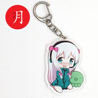 Móc khóa Eromanga Sensei Sagiri