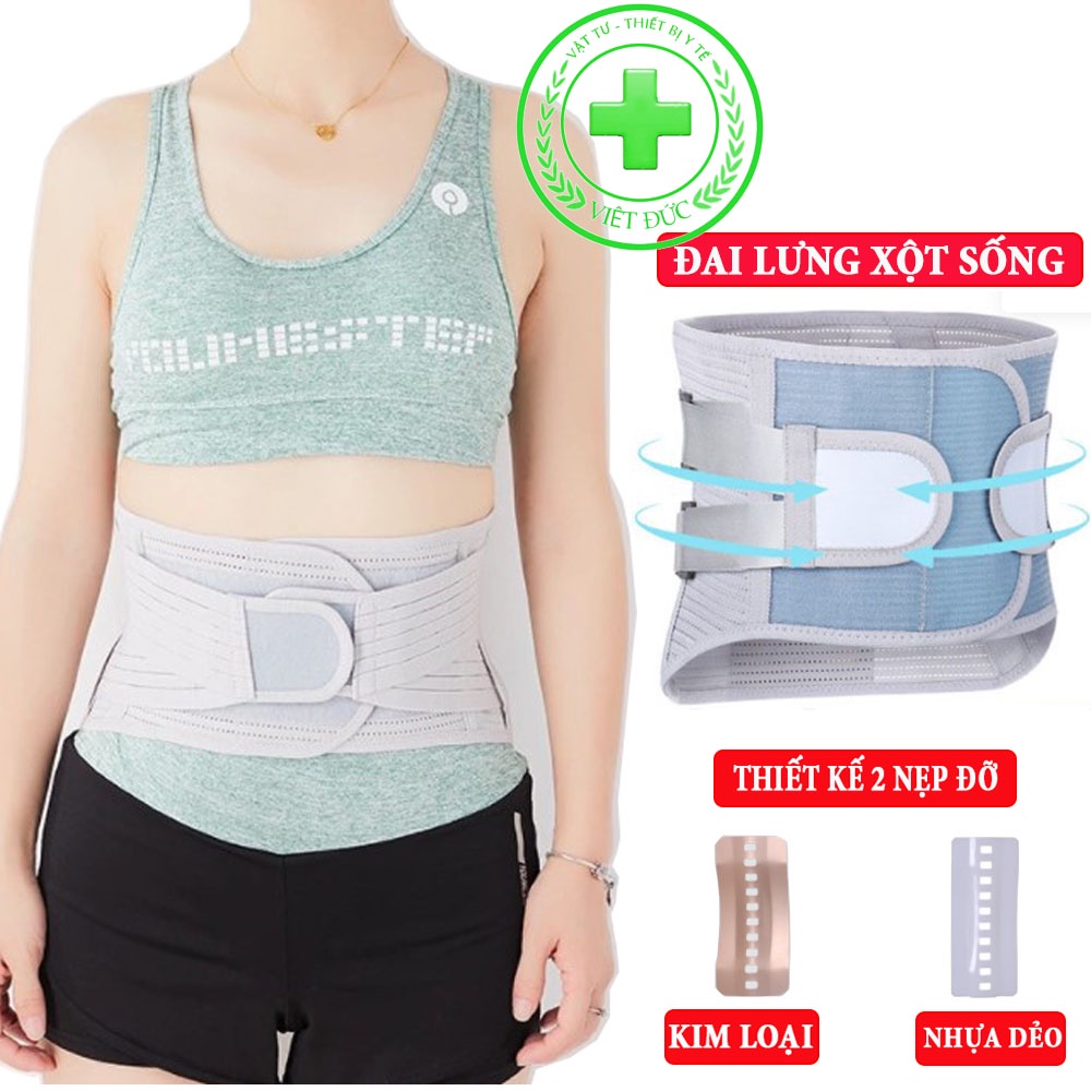 Đai lưng định hình cột sống - Cải thiện, hỗ trợ thoái hóa,thoát vị định hình cột sống