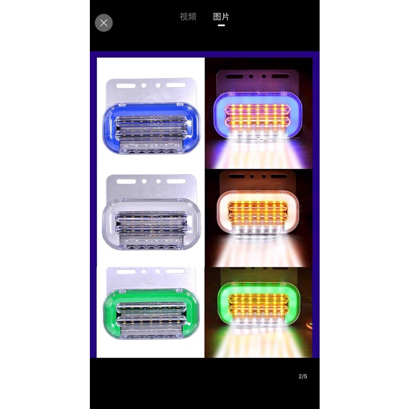 Đèn sườn NHÁY xe tải chất lượng cao 24V