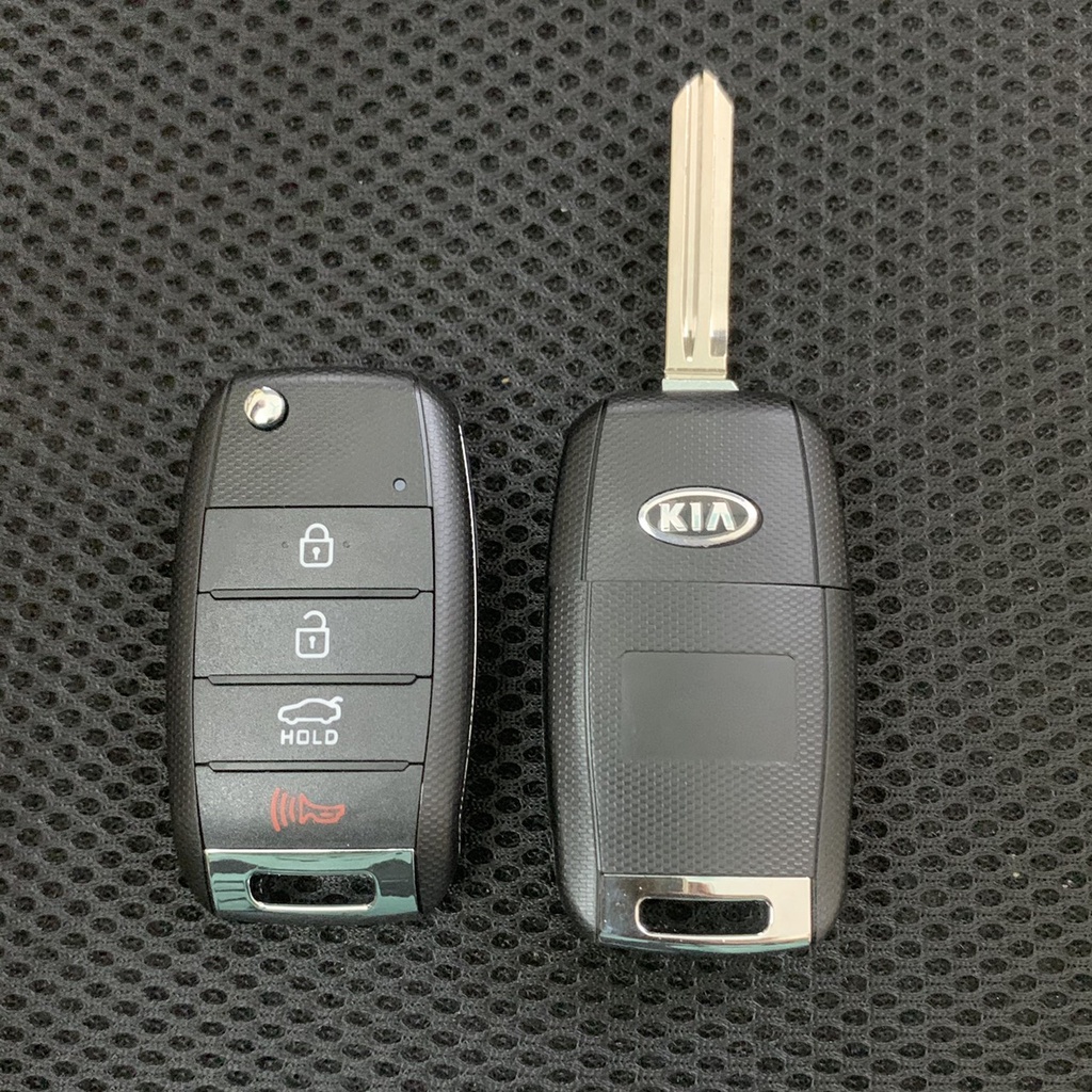 Vỏ Chìa Khóa Gập Thông Minh Dùng Cho Xe KIA 4 Nút Bấm [Màu Đen]