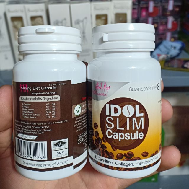 Cà phê ( mẫu mới, chuẩn)