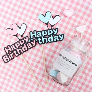 Happy Birthday 2Trái Tim / 1 cái