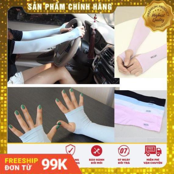 Găng tay chống nắng nhiều màu 2020 - Lets slim - Hàn Quốc