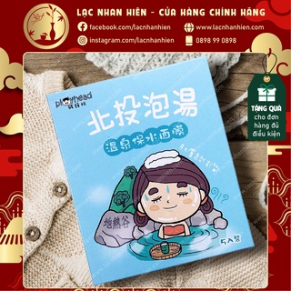 HỘP 05 MIẾNG MẶT NẠ CẤP NƯỚC DƯỠNG ẨM PIGGY HEAD SUỐI KHOÁNG BẮC ĐẦU