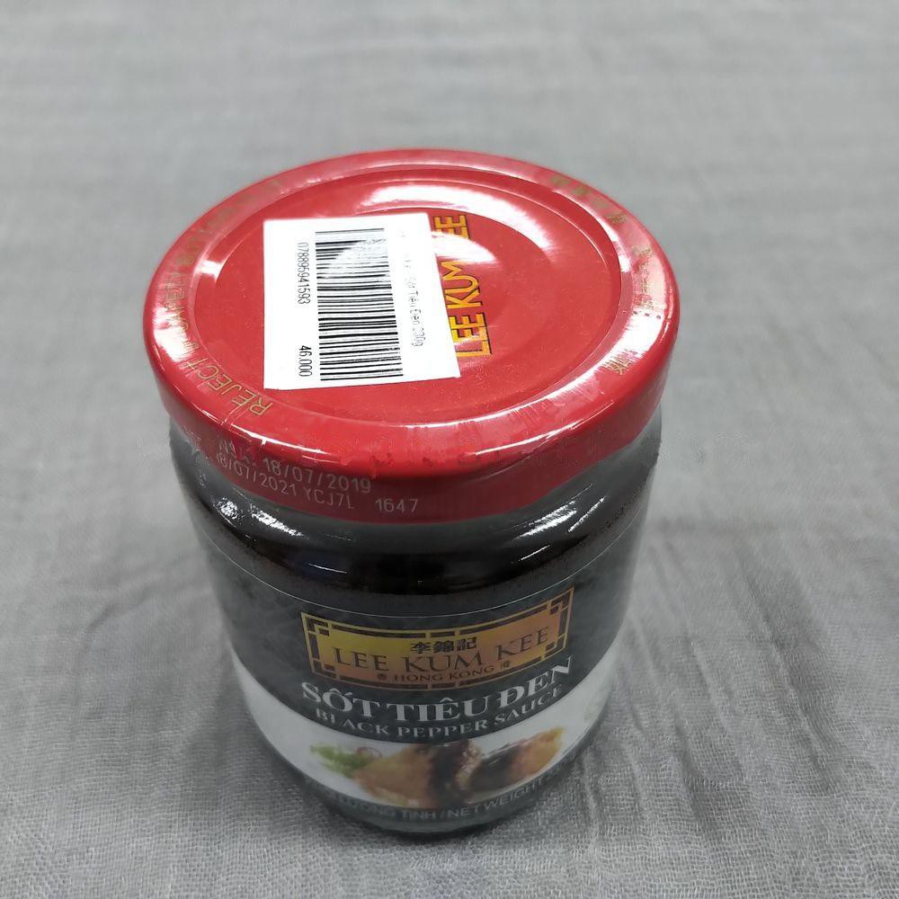 SỐT TIÊU ĐEN LEEKUMKEE 230G - BLACK PEPPER SAUCE
