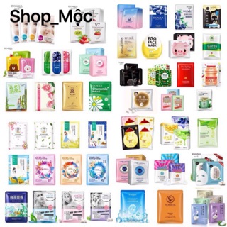 Combo mix 50 miếng mặt nạ nội địa trung