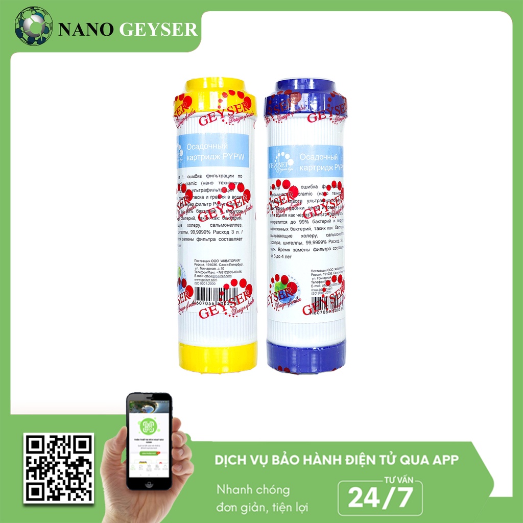 Bộ 2 lõi lọc nước 12 dùng cho máy NANO, Lõi Carbon, Cation Nano Geyser