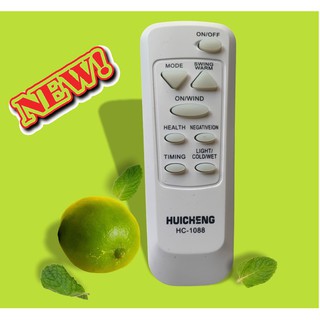 Điều khiển quạt đa năng các dòng quạt treo tường, quạt cây, quạt đứng - Hàng tốt