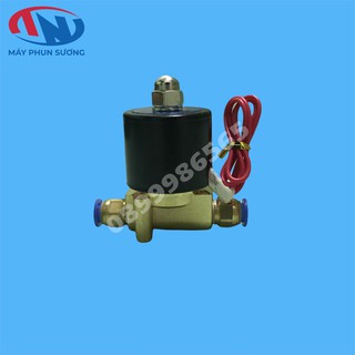 Van nước điện từ unid