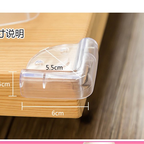 Nút bịt góc bàn bằng silicone chống va chạm trong suốt giúp an toàn cho trẻ nhỏ và người già