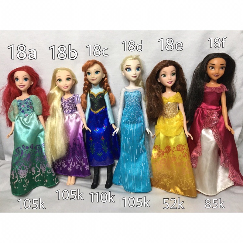 Búp Bê Công Chúa Disney Chính Hãng USA - Mã 18