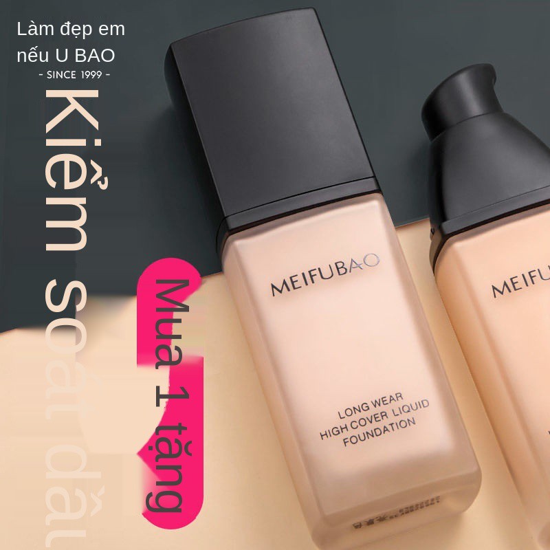 ❄ↂ❣Kem nền BB kháng nước Dưỡng ẩm  che khuyết điểm Meifubao lỏng kiểm soát dầu làm trắng lâu dài, không bột, trang điểm, | BigBuy360 - bigbuy360.vn