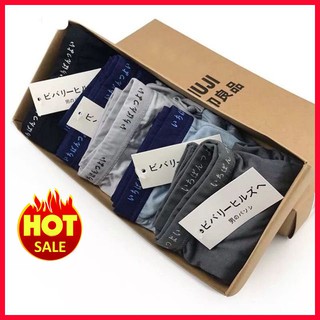 [LOẠI I]Combo 5 quần tam giác Nhật (màu ngẫu nhiên) Hàng Xuất Dư Cực đẹp FULL HỘP