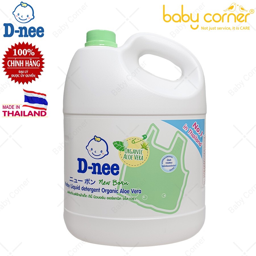 NƯỚC GIẶT XẢ QUẦN ÁO CHO BÉ D-NEE CHAI 3000ML