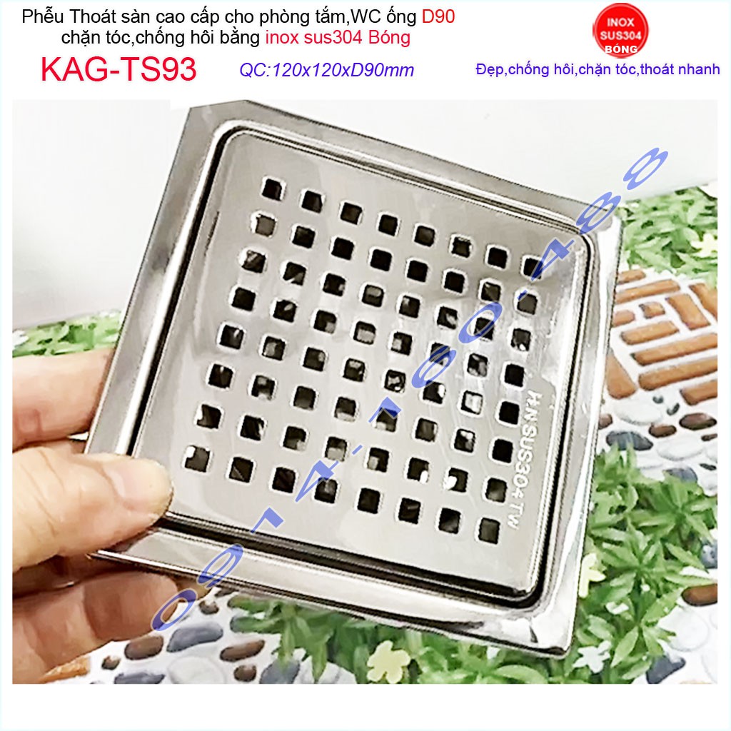 Phễu thoát sàn 12x12cm KAG-TS93 (D9cm)  inox 304, hố ga thoát sàn khách sạn cho ống D90mm mặt caro chống mùi hôi