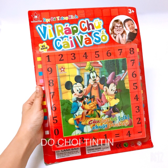 [BÉ HỌC] Đồ chơi vỉ ráp Hình và Số 37 x 28 cm