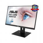 Màn hình Asus VA24DQLB (23.8inch/FHD/IPS/75Hz/250nits/HDMI+DP+DSub) Hàng Chính Hãng