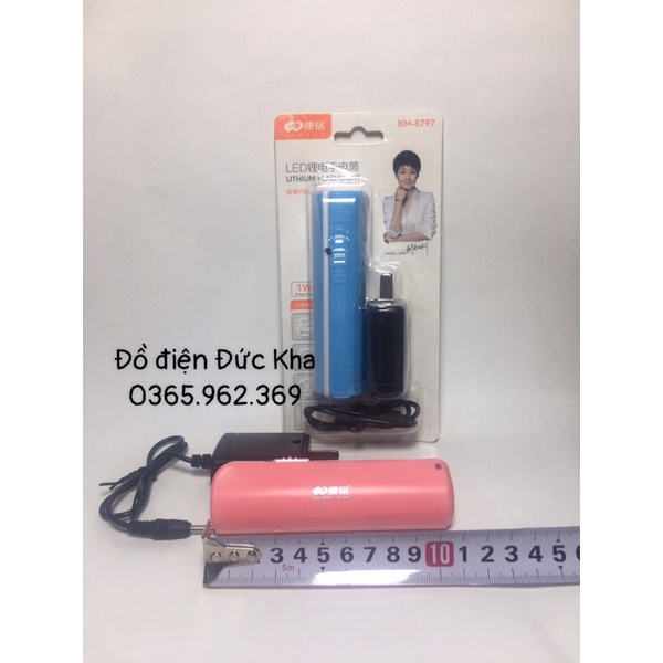 Đèn pin cầm tay nhỏ gọn KM8797 sáng mạnh