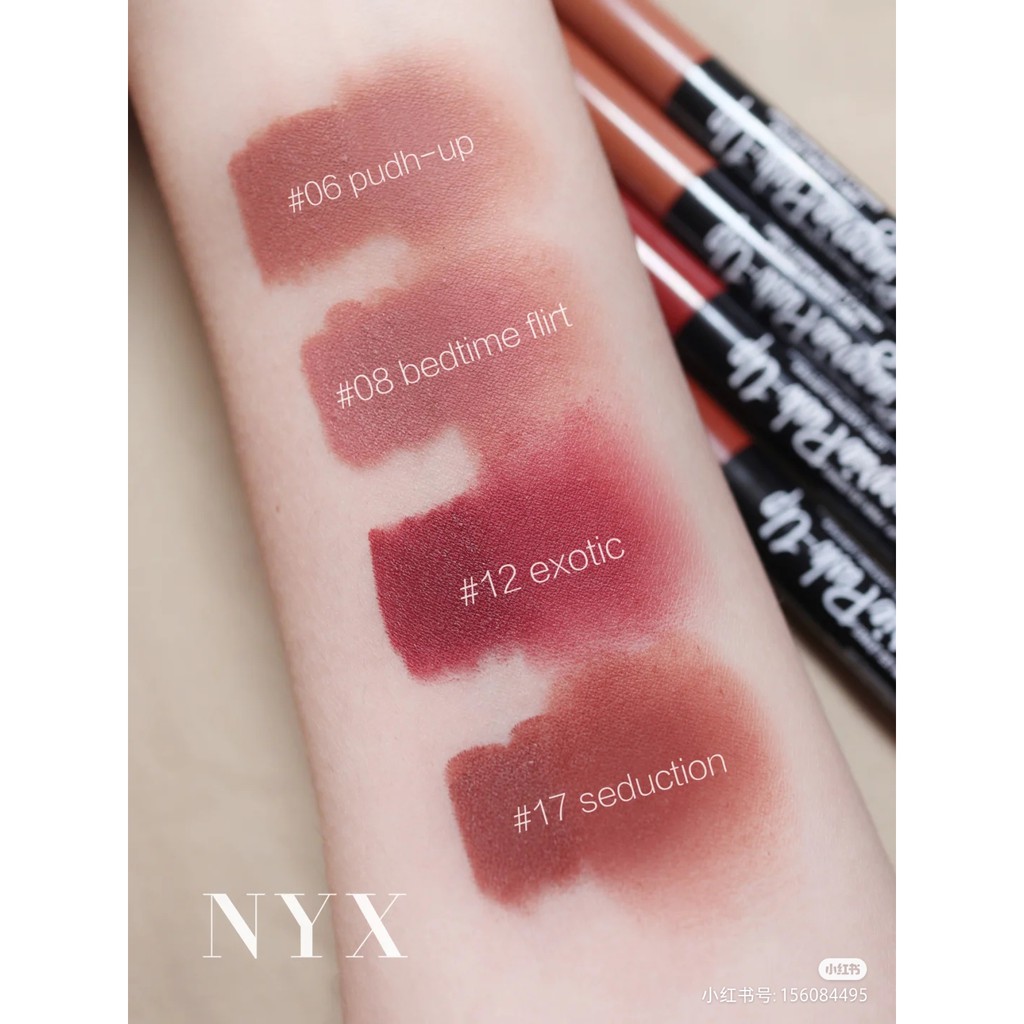 Son thỏi NYX Lingerie Push Up | BigBuy360 - bigbuy360.vn