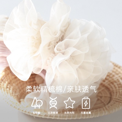 Vớ cotton chống trượt phối ren phong cách Hàn Quốc cho bé gái