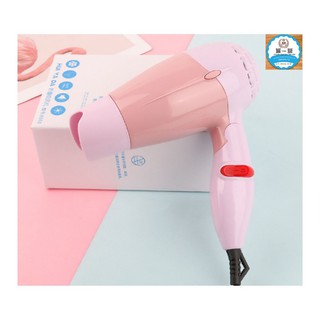 Máy Sấy Tóc Mini cao cấp - máy sấy tóc cầm tay